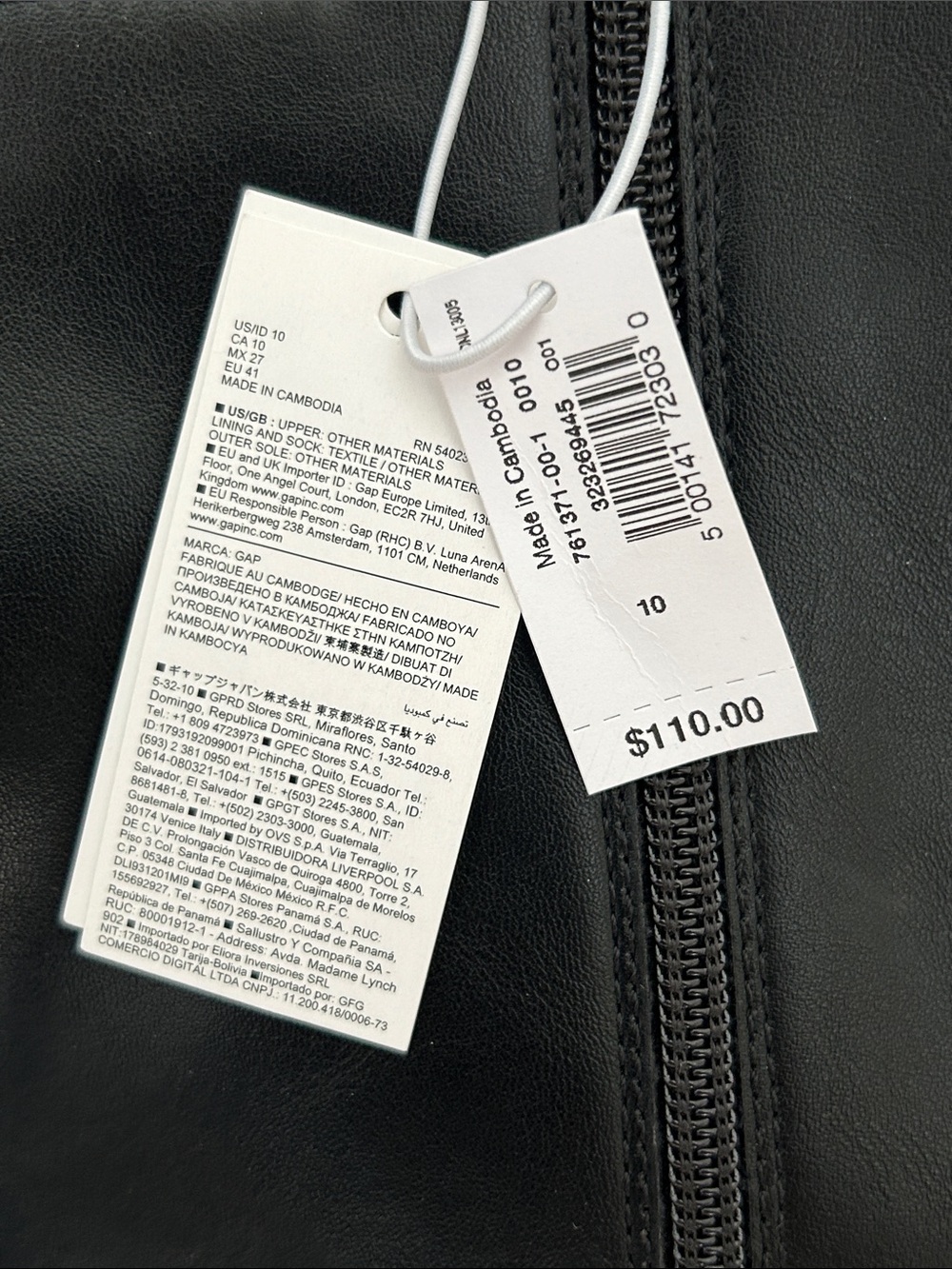 GAP Riding Boot - Picture 12 of 14